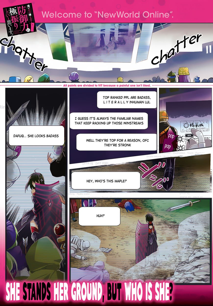 Page 1 of Chapter 1