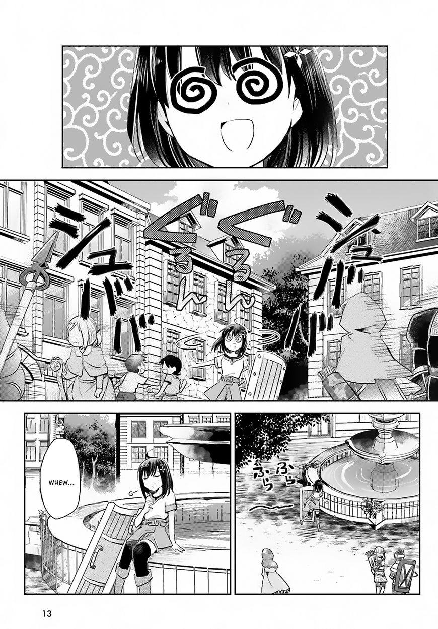 Page 3 of Chapter 1