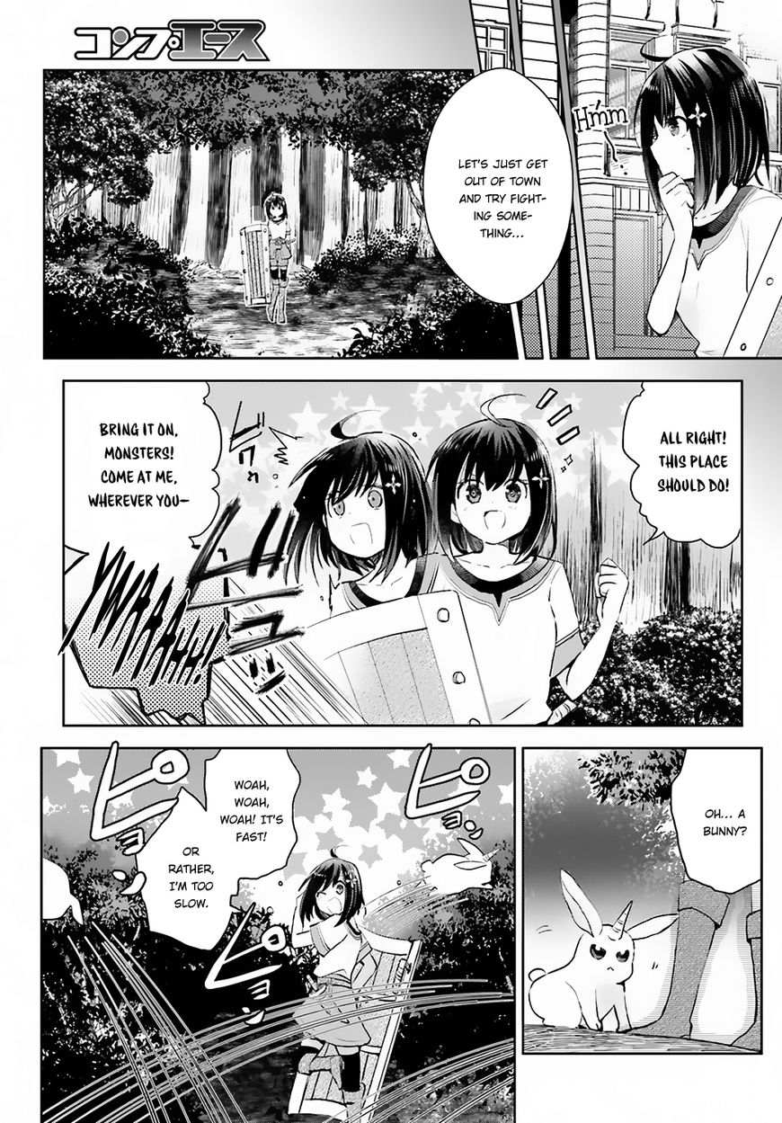 Page 11 of Chapter 1