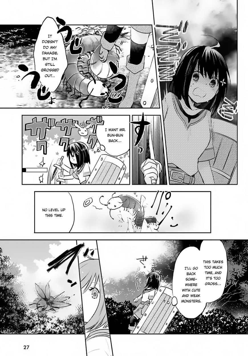Page 17 of Chapter 1