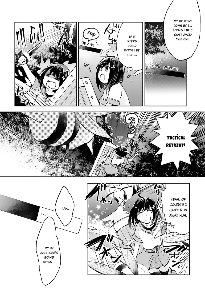 Page 20 of Chapter 1