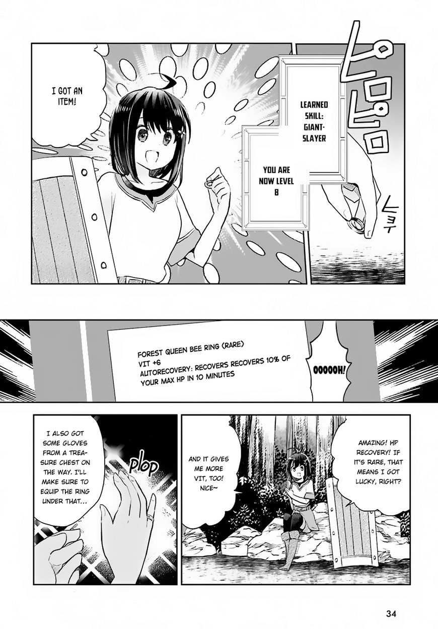 Page 24 of Chapter 1