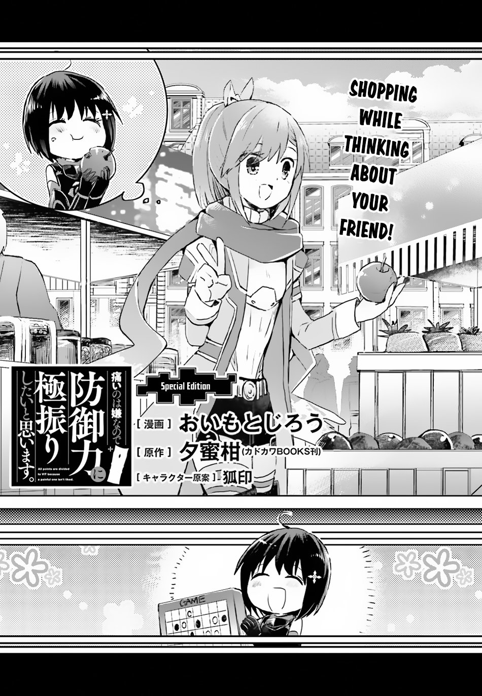 Page 2 of Chapter 10