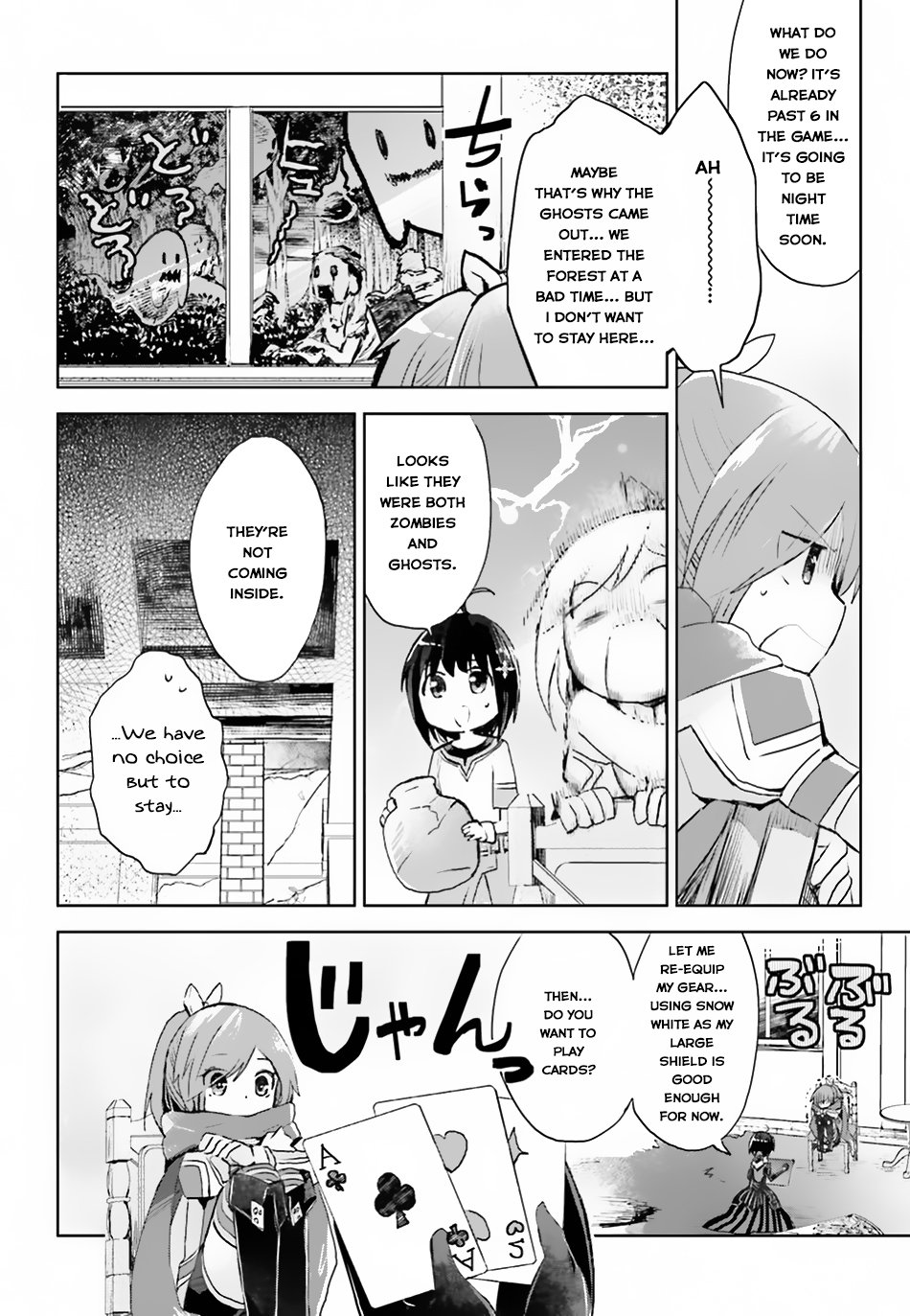 Page 7 of Chapter 10
