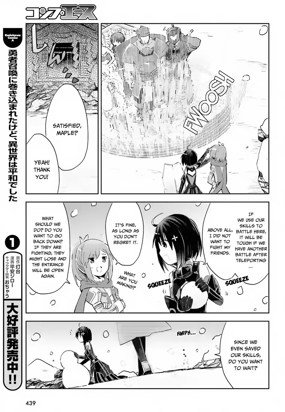 Page 12 of Chapter 11