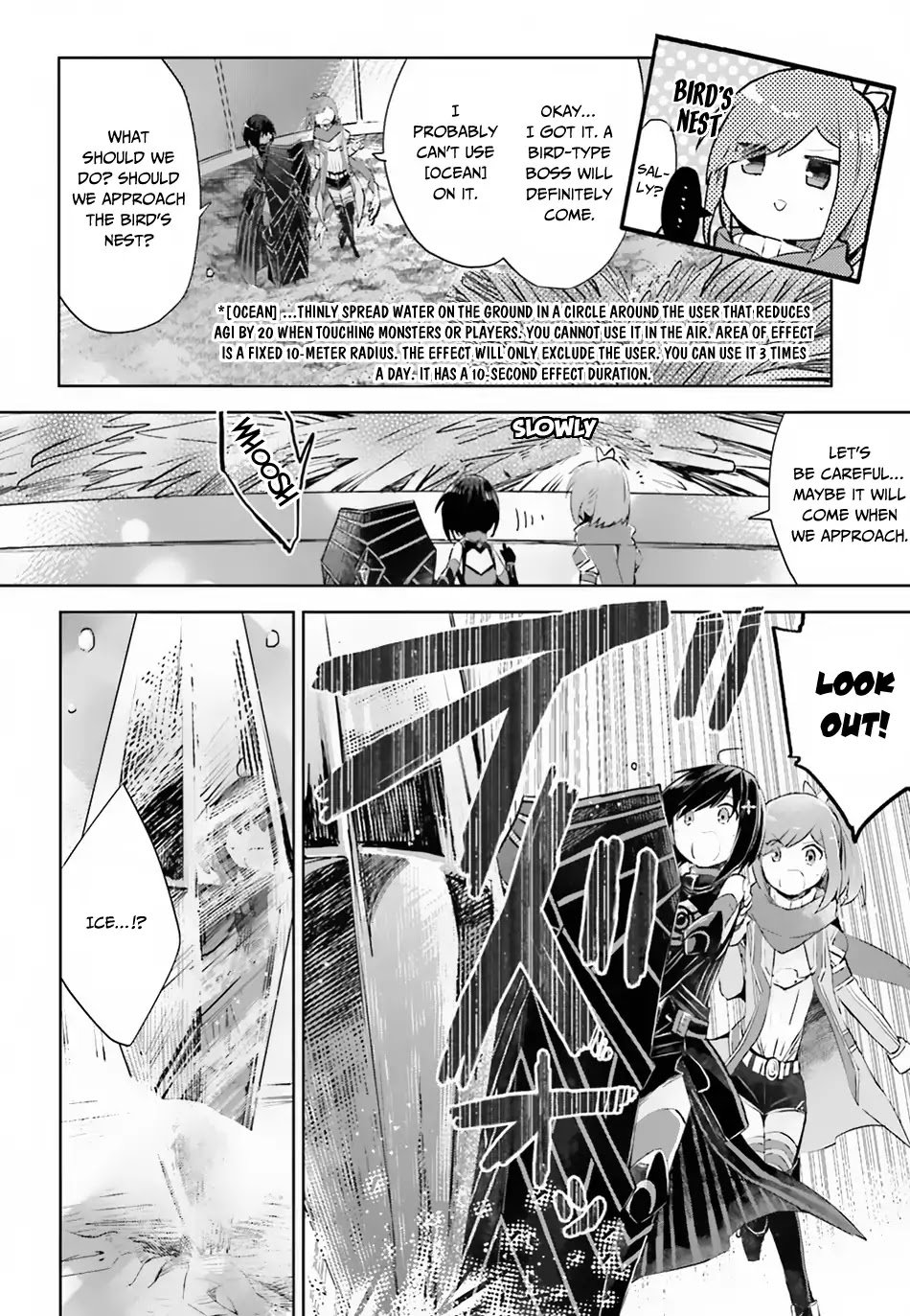 Page 17 of Chapter 11