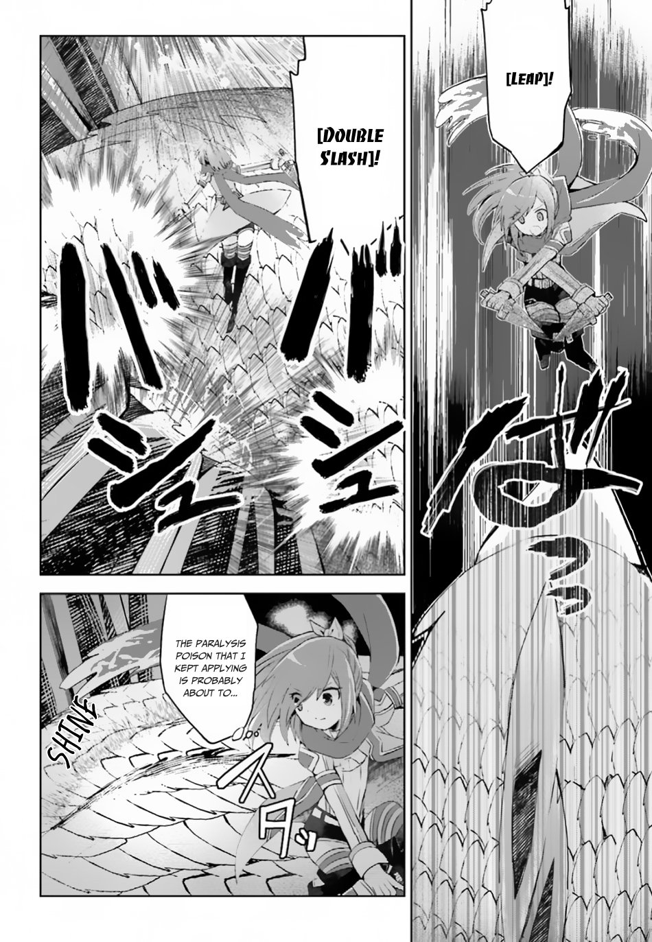 Page 3 of Chapter 12.2