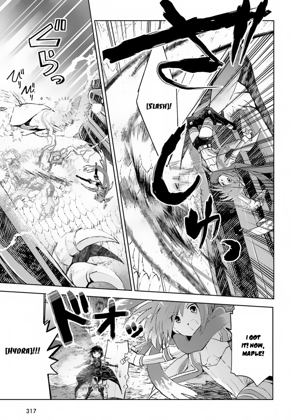Page 4 of Chapter 12.2
