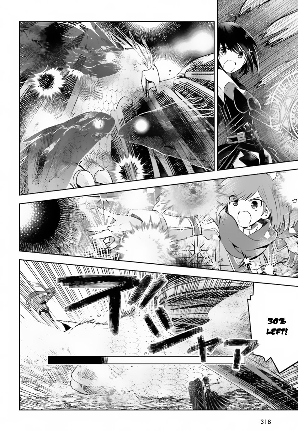 Page 5 of Chapter 12.2