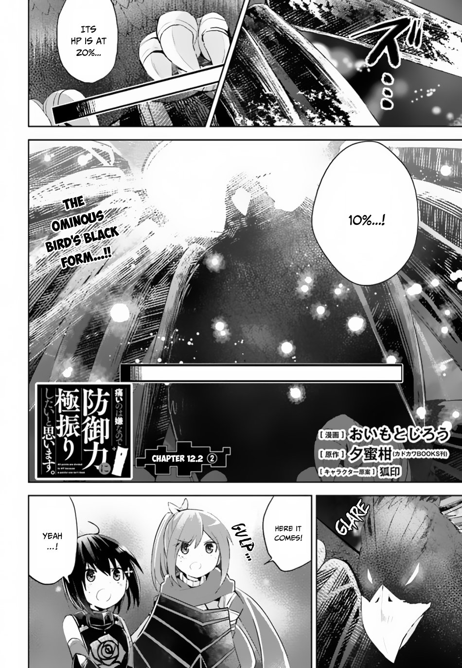 Page 7 of Chapter 12.2