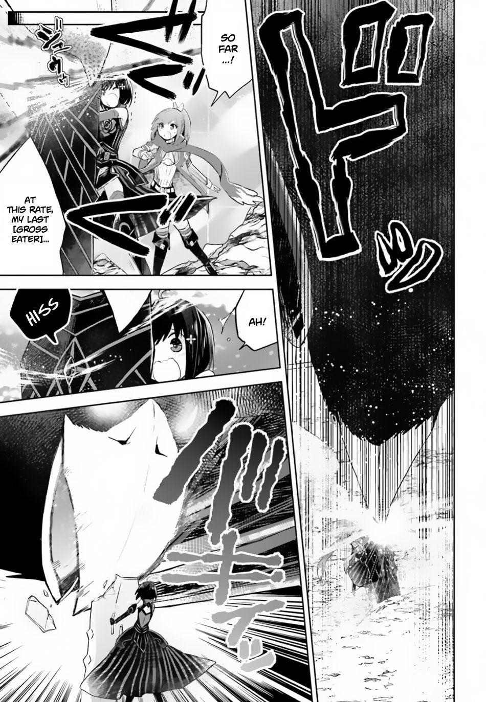 Page 8 of Chapter 12.2