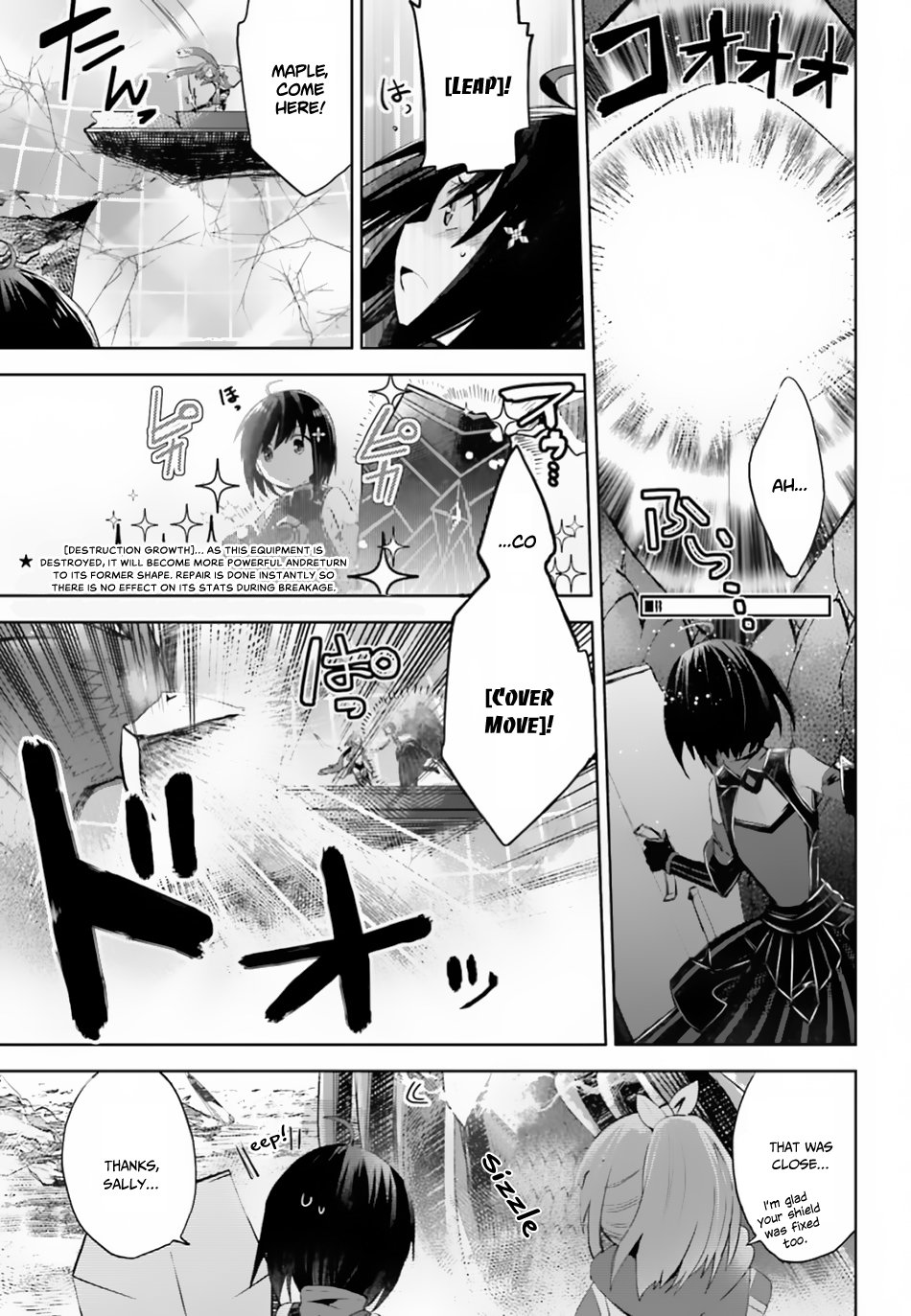Page 10 of Chapter 12.2