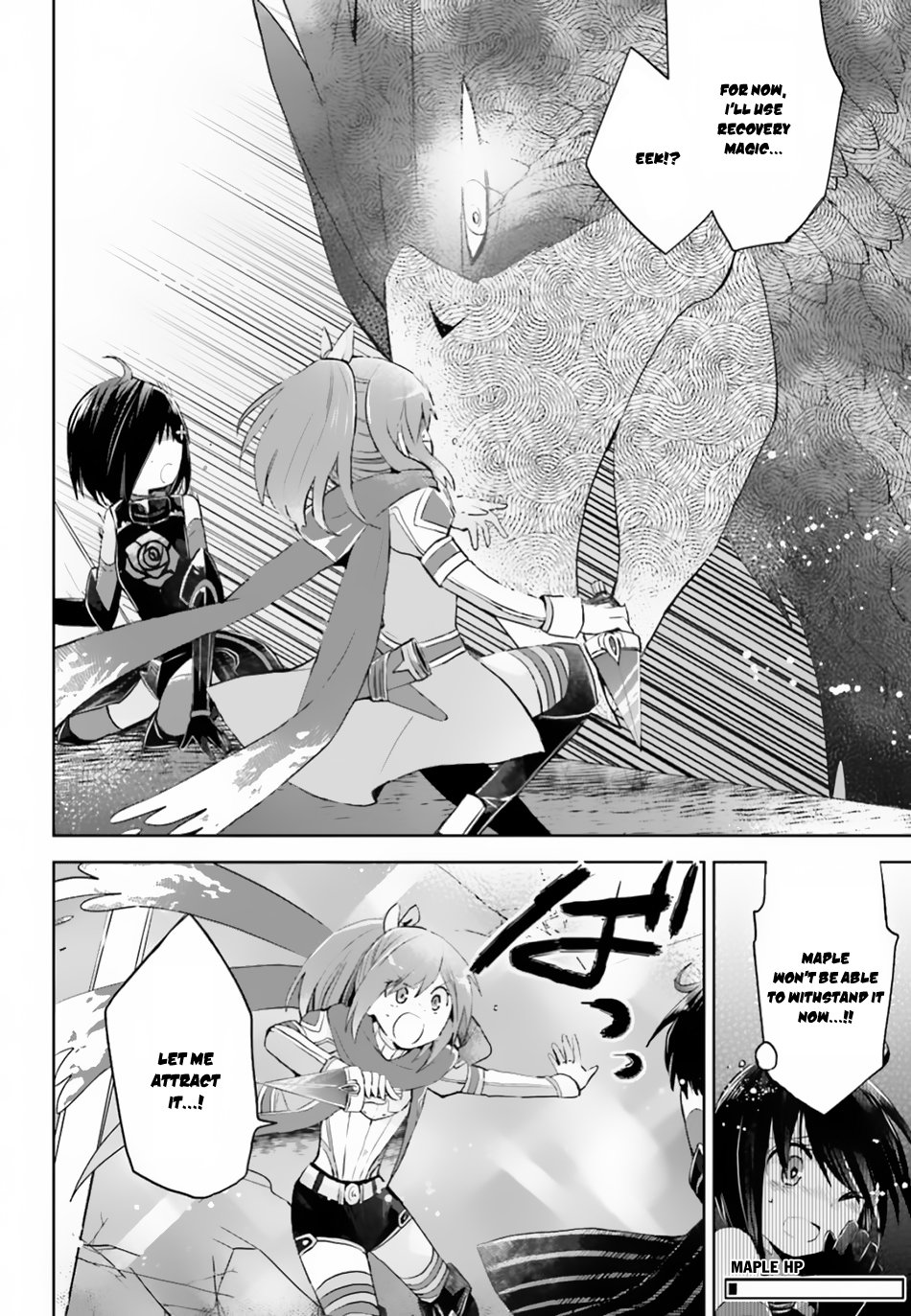 Page 11 of Chapter 12.2