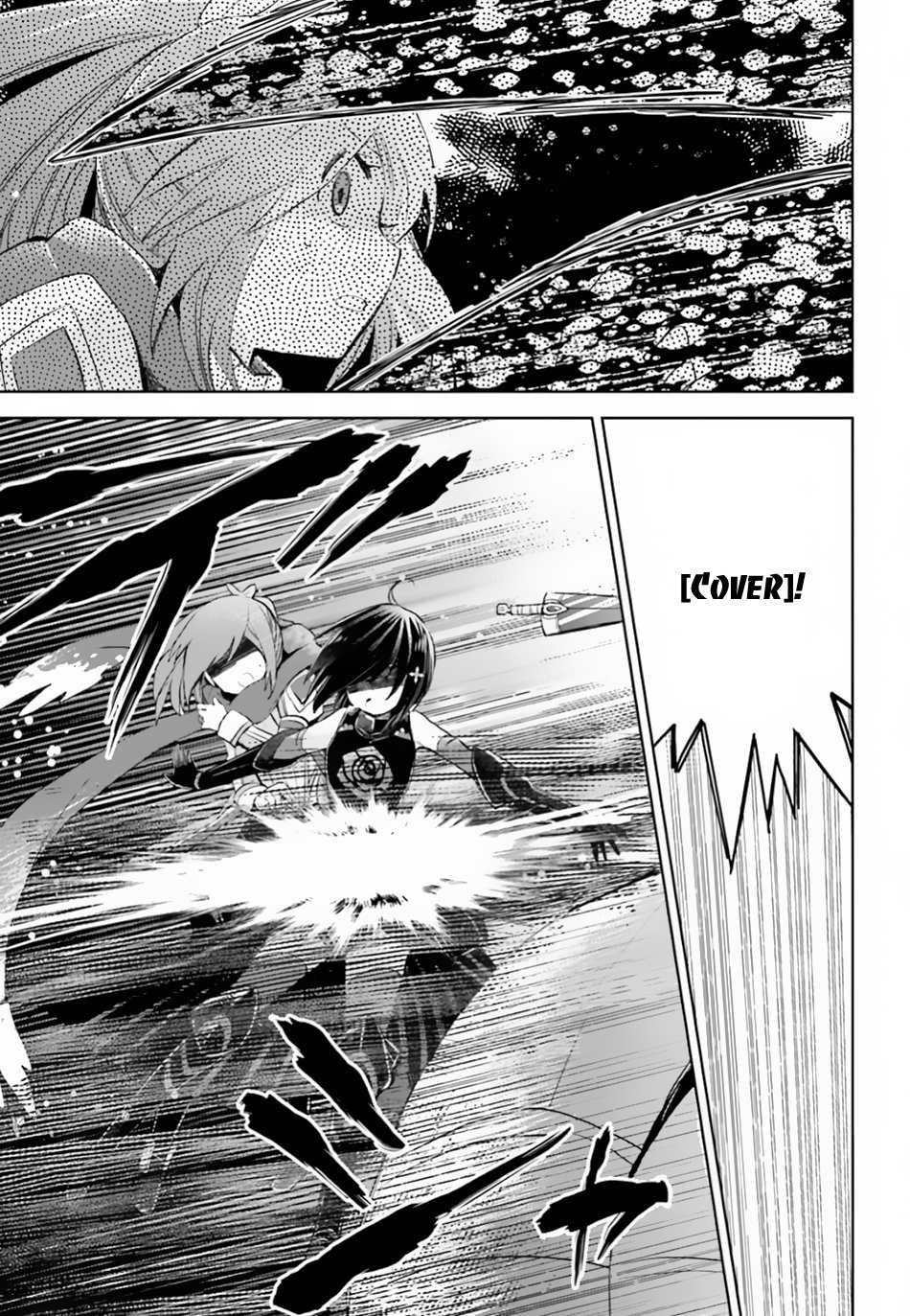 Page 12 of Chapter 12.2