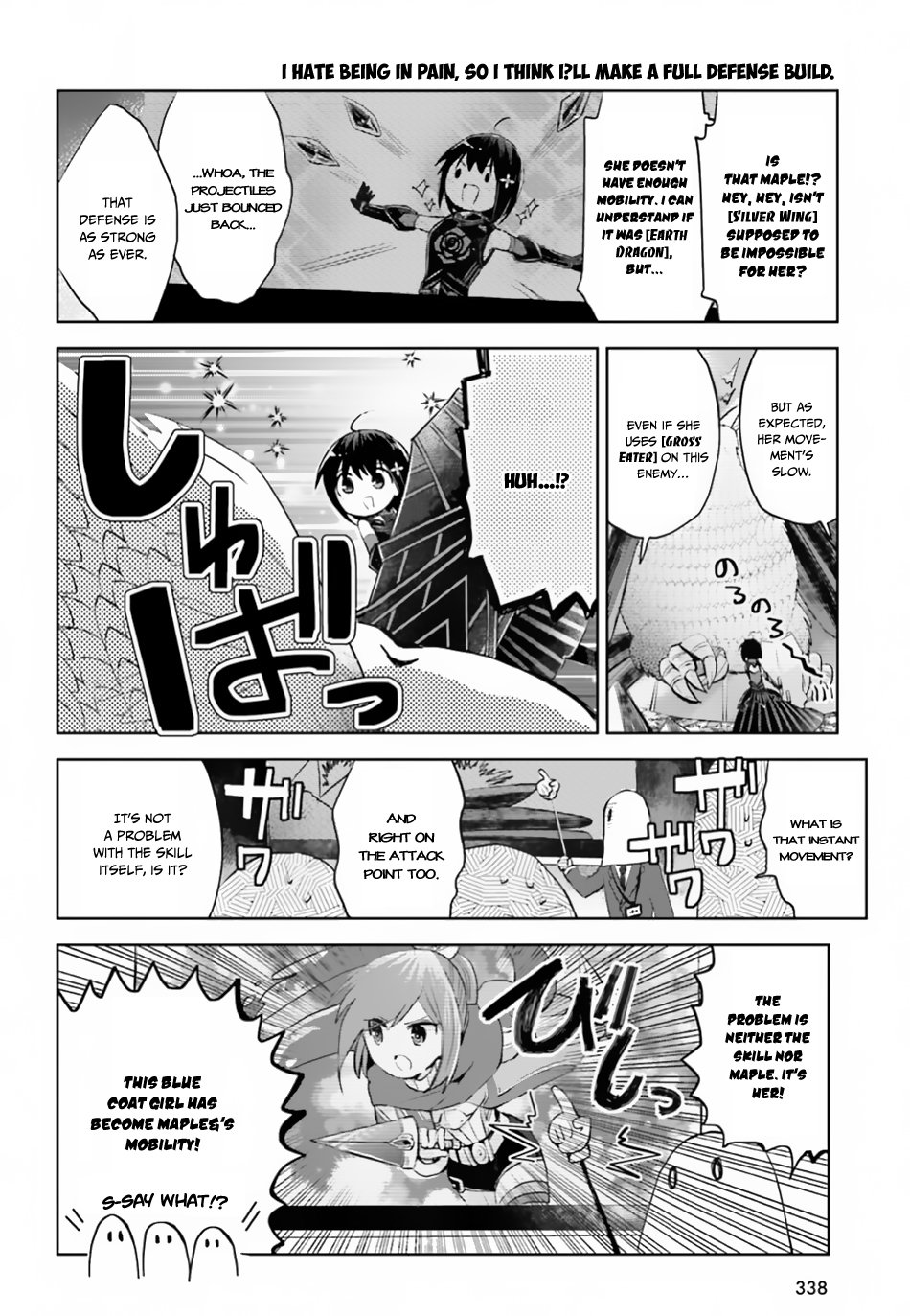 Page 24 of Chapter 12.2