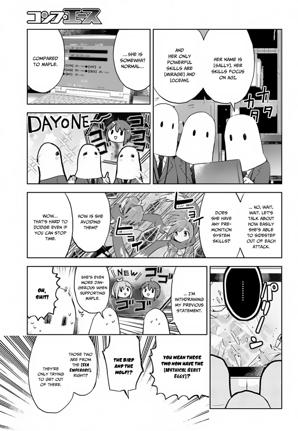 Page 25 of Chapter 12.2