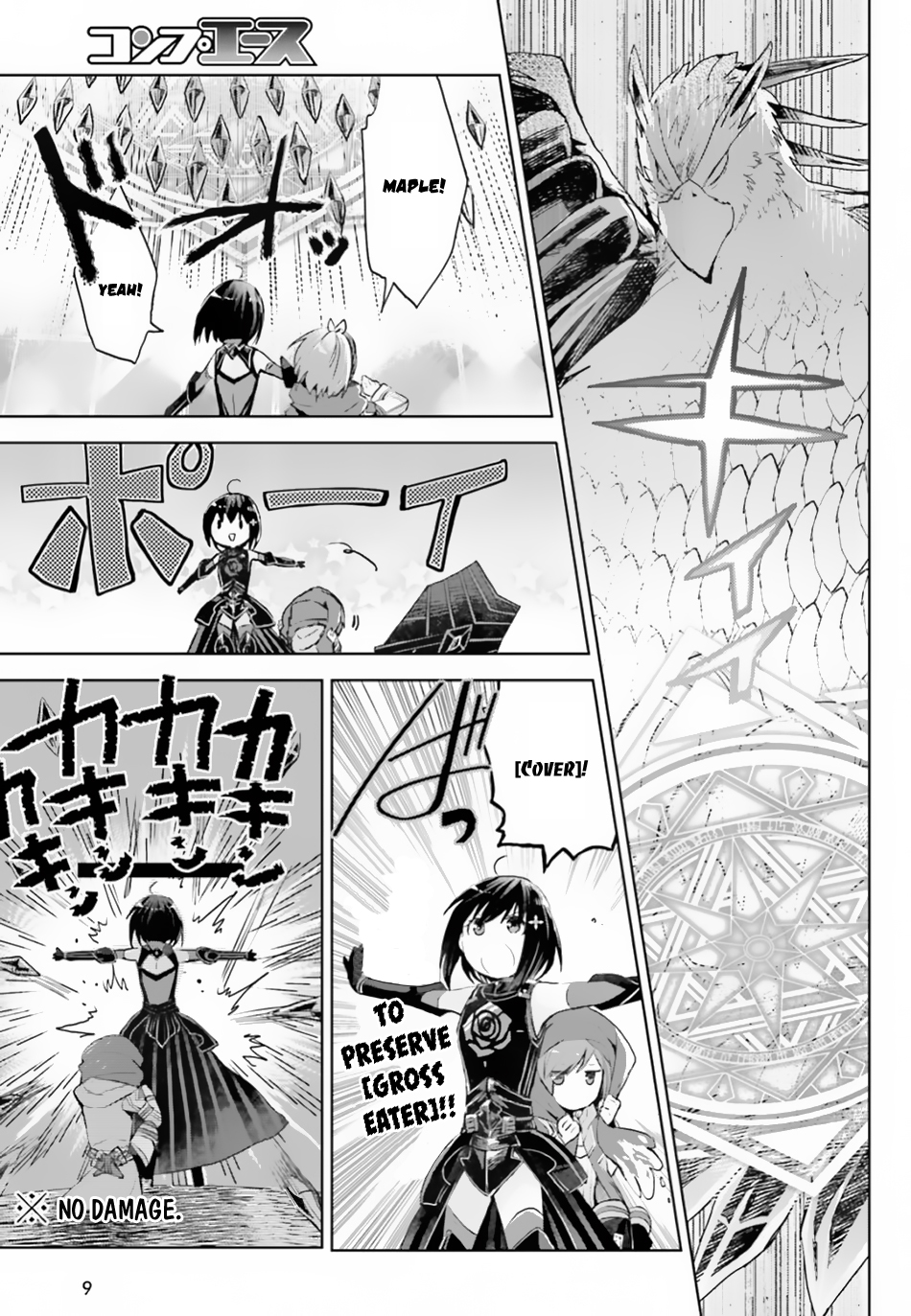 Page 5 of Chapter 12