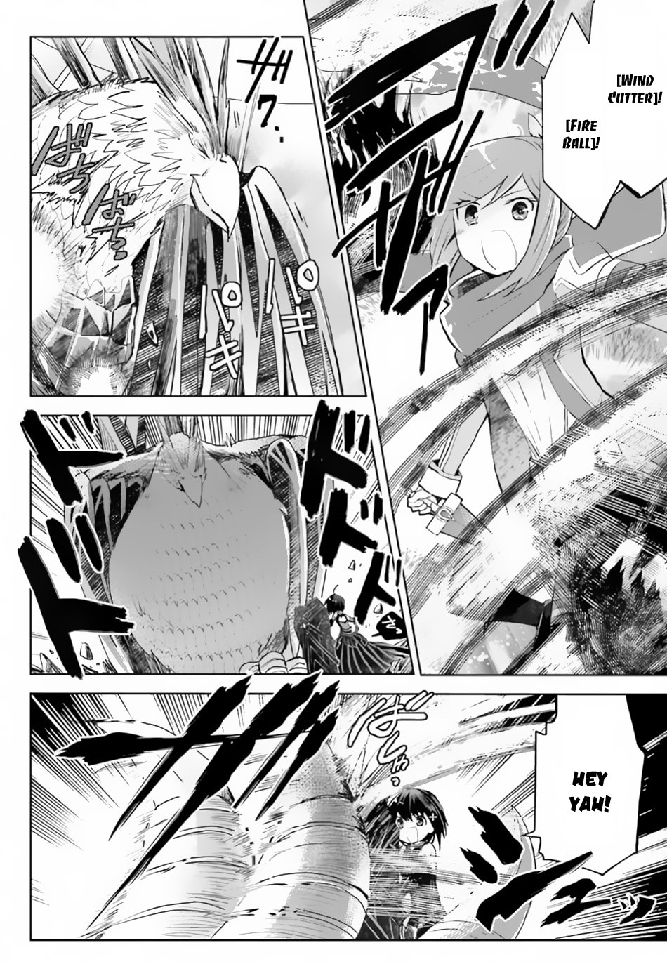 Page 14 of Chapter 12