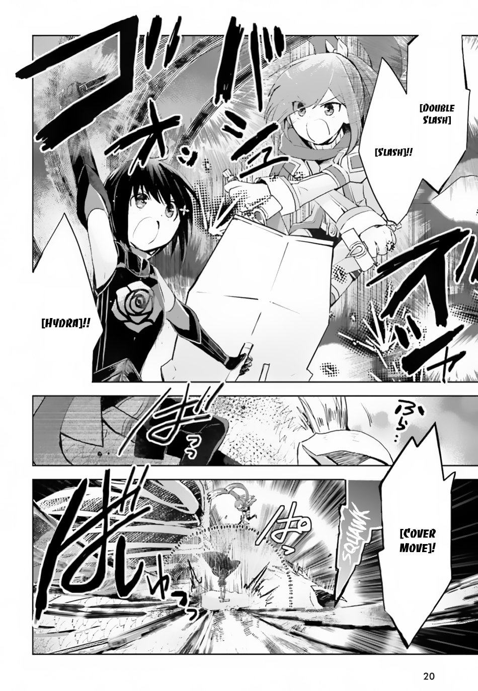 Page 16 of Chapter 12