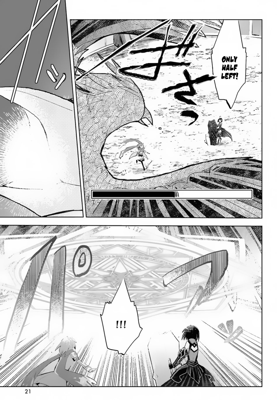 Page 17 of Chapter 12