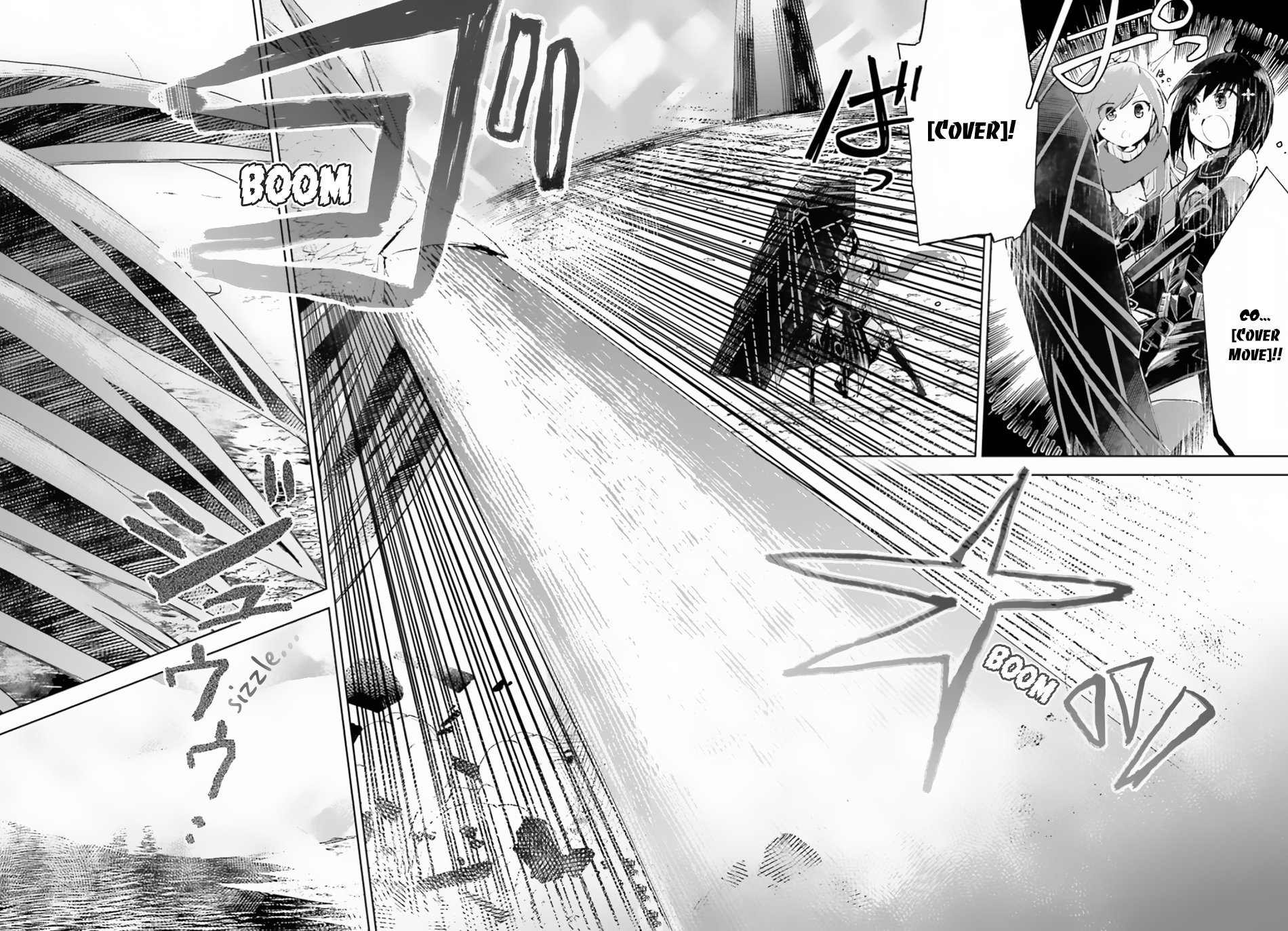 Page 18 of Chapter 12