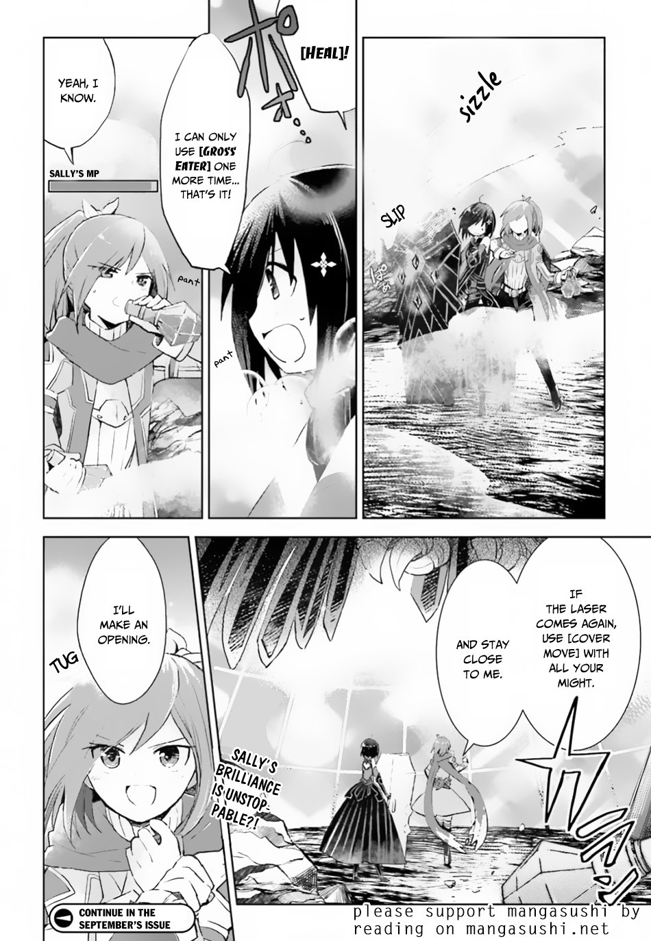 Page 19 of Chapter 12