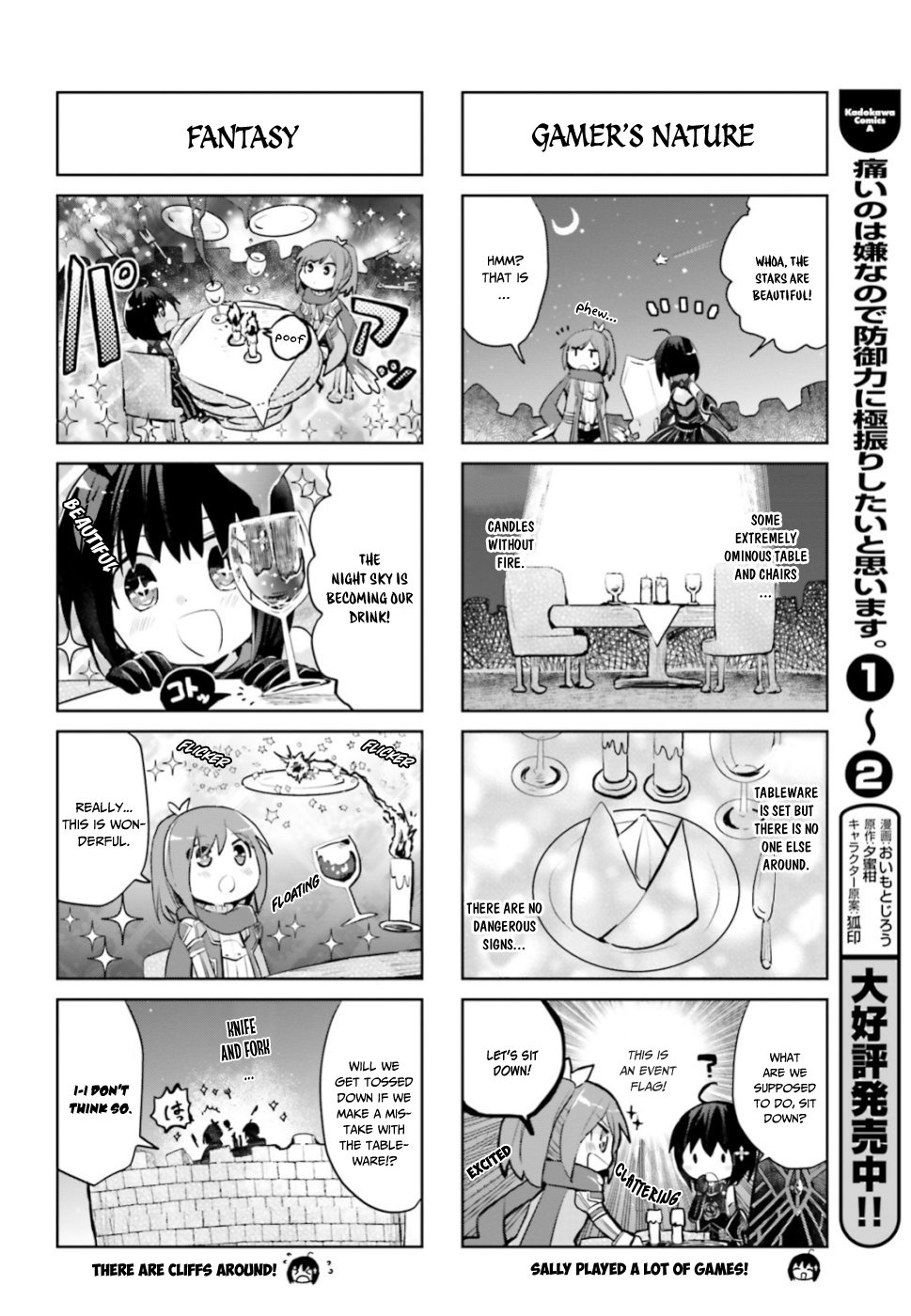 Page 3 of Chapter 12.3
