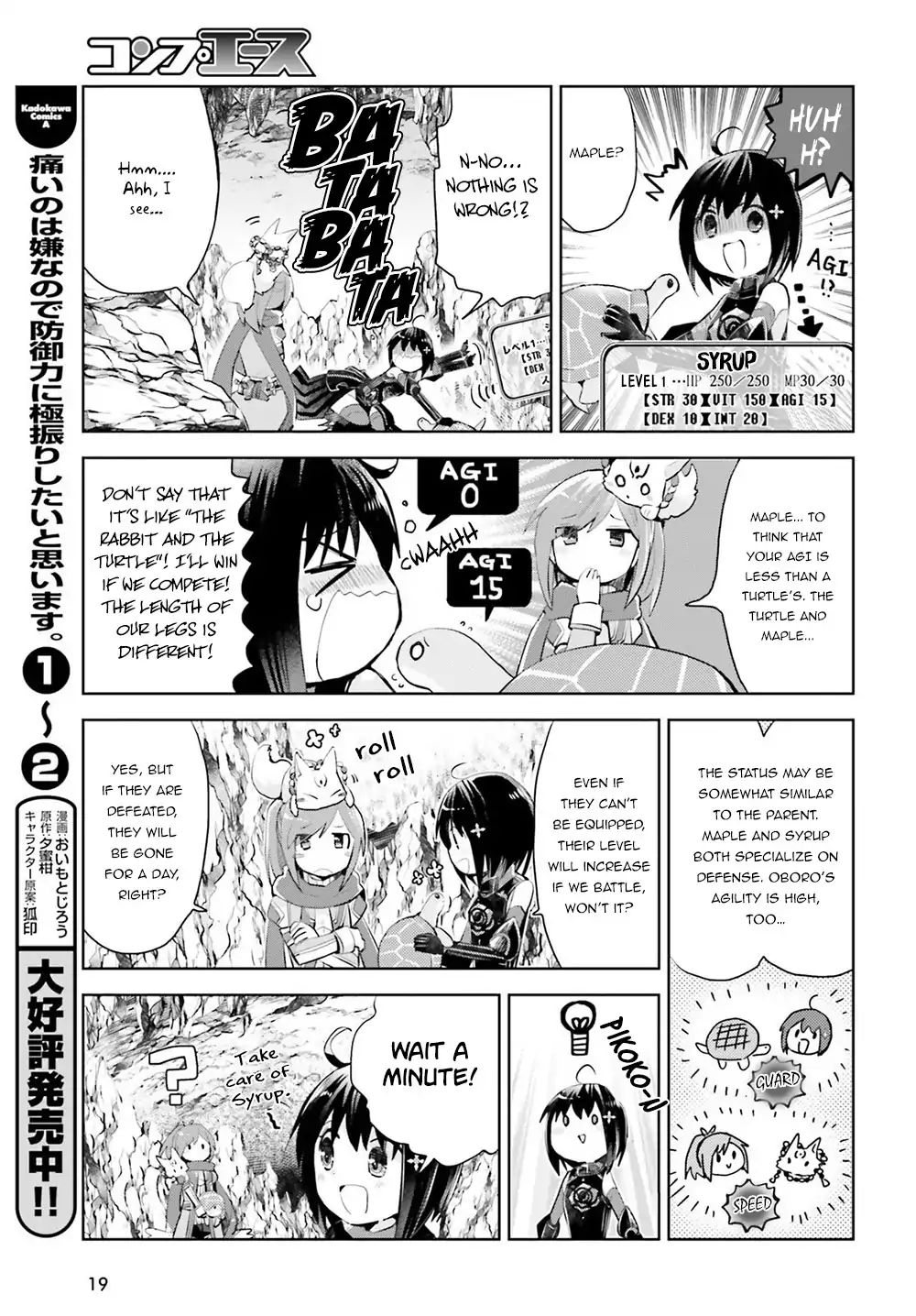Page 12 of Chapter 13
