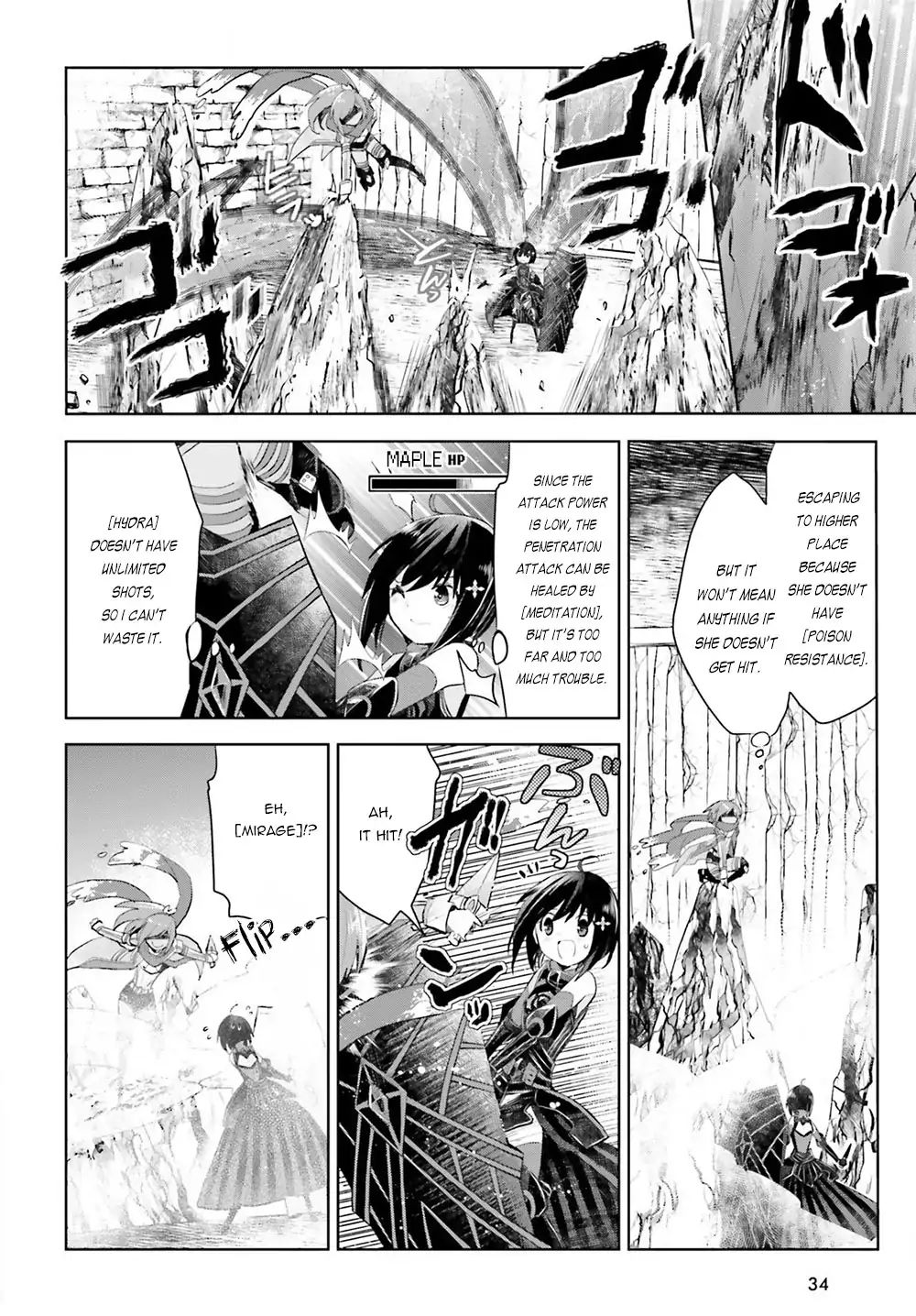 Page 21 of Chapter 13
