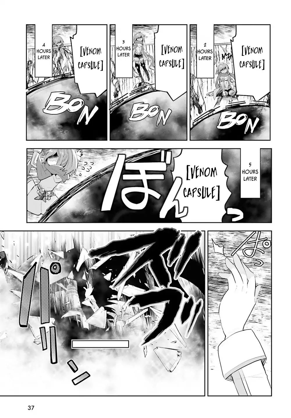 Page 24 of Chapter 13