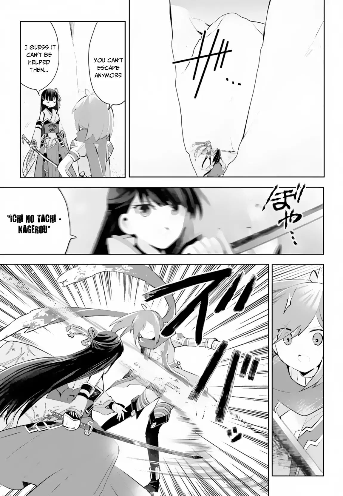 Page 10 of Chapter 14