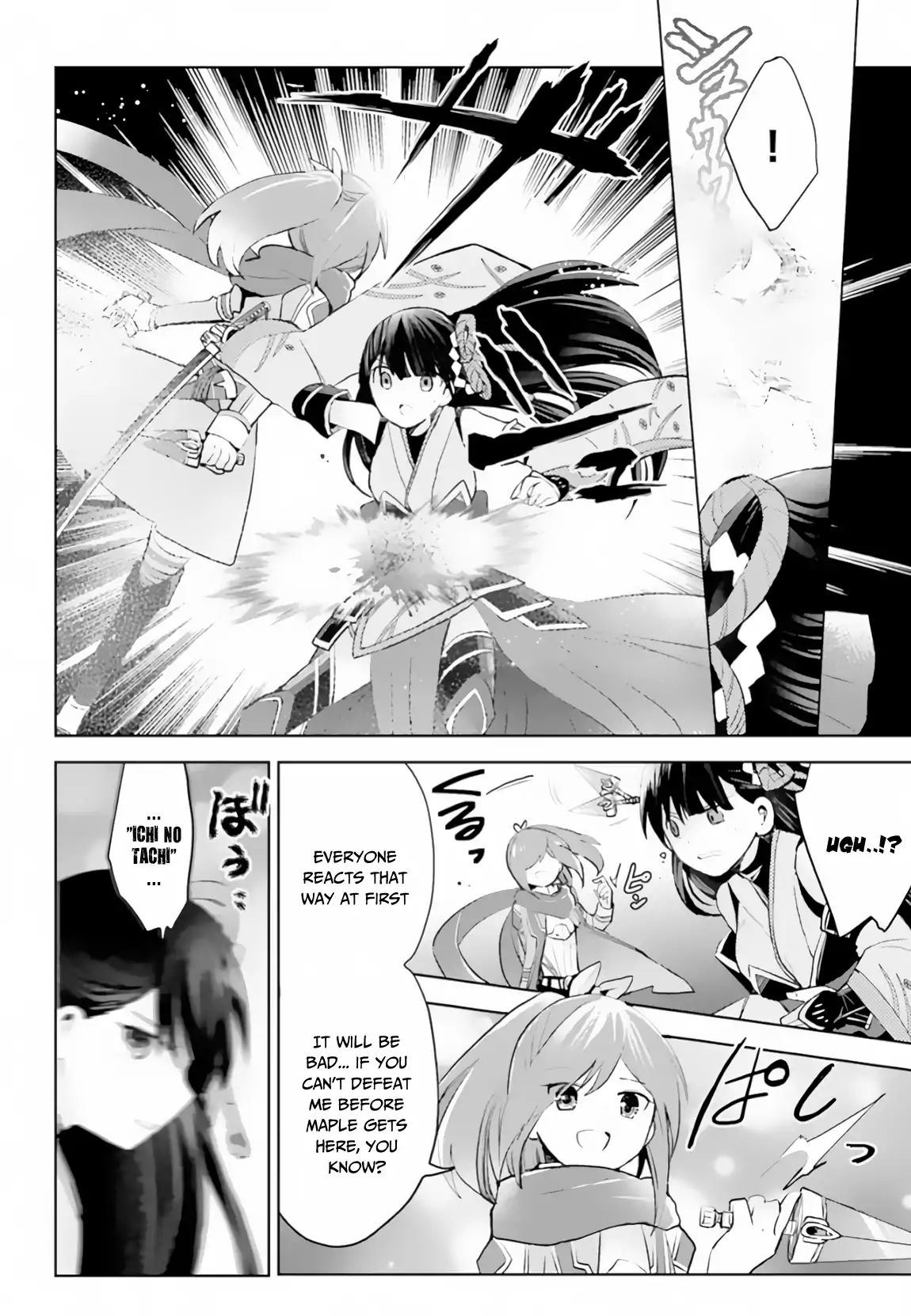 Page 11 of Chapter 14