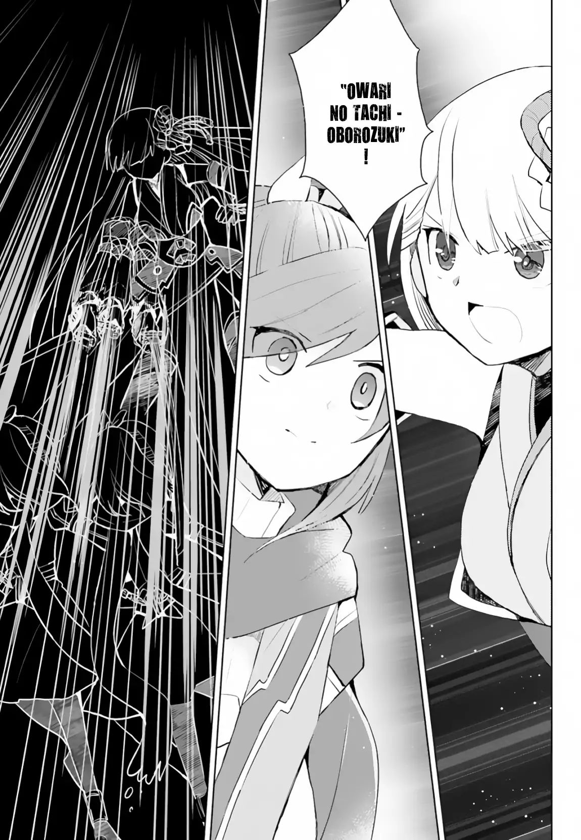 Page 14 of Chapter 14