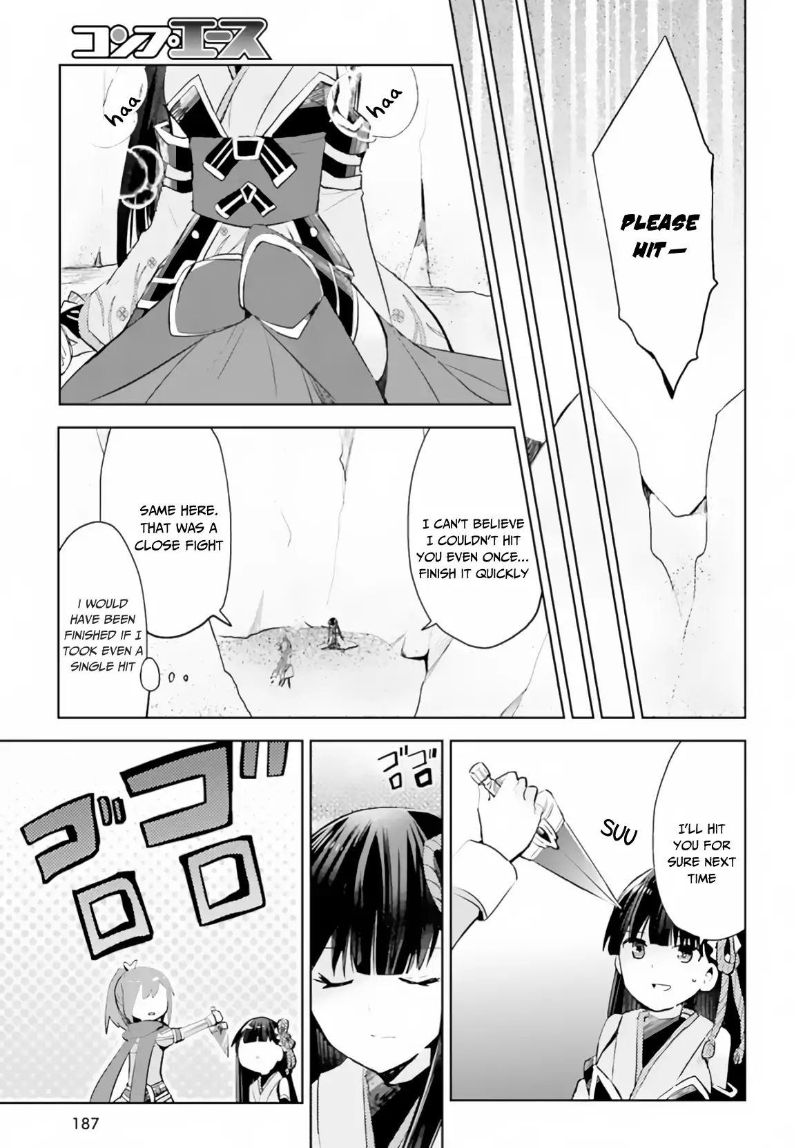 Page 16 of Chapter 14
