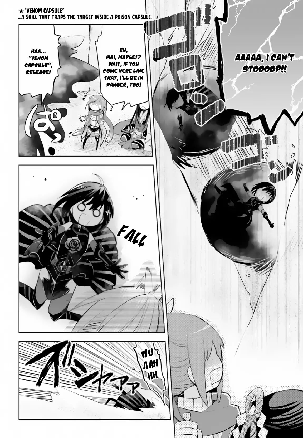 Page 17 of Chapter 14