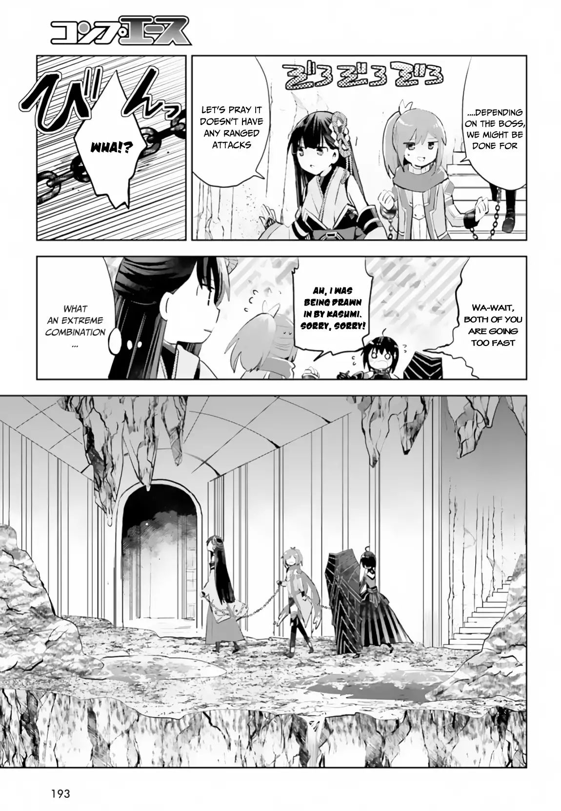 Page 22 of Chapter 14