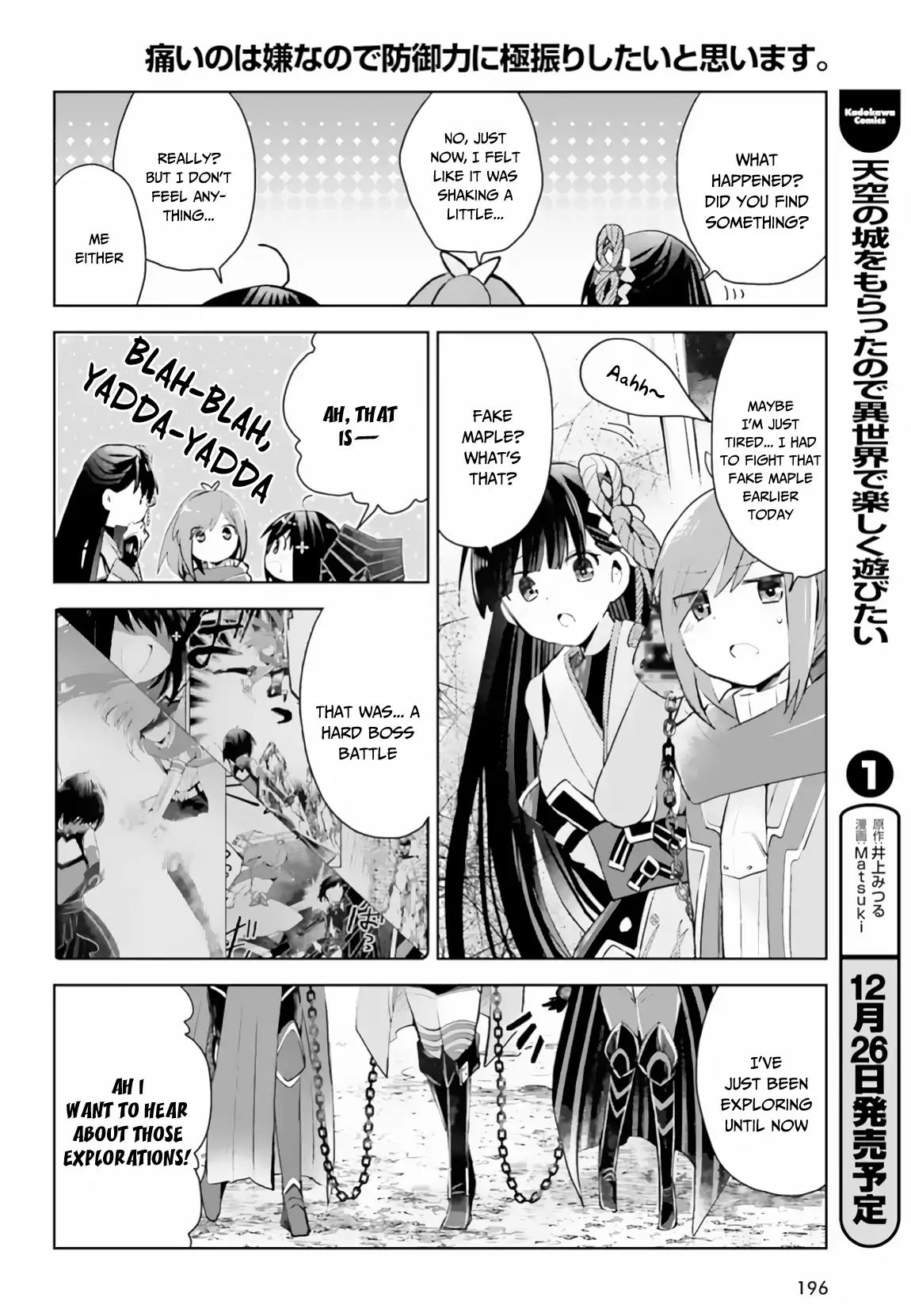 Page 25 of Chapter 14