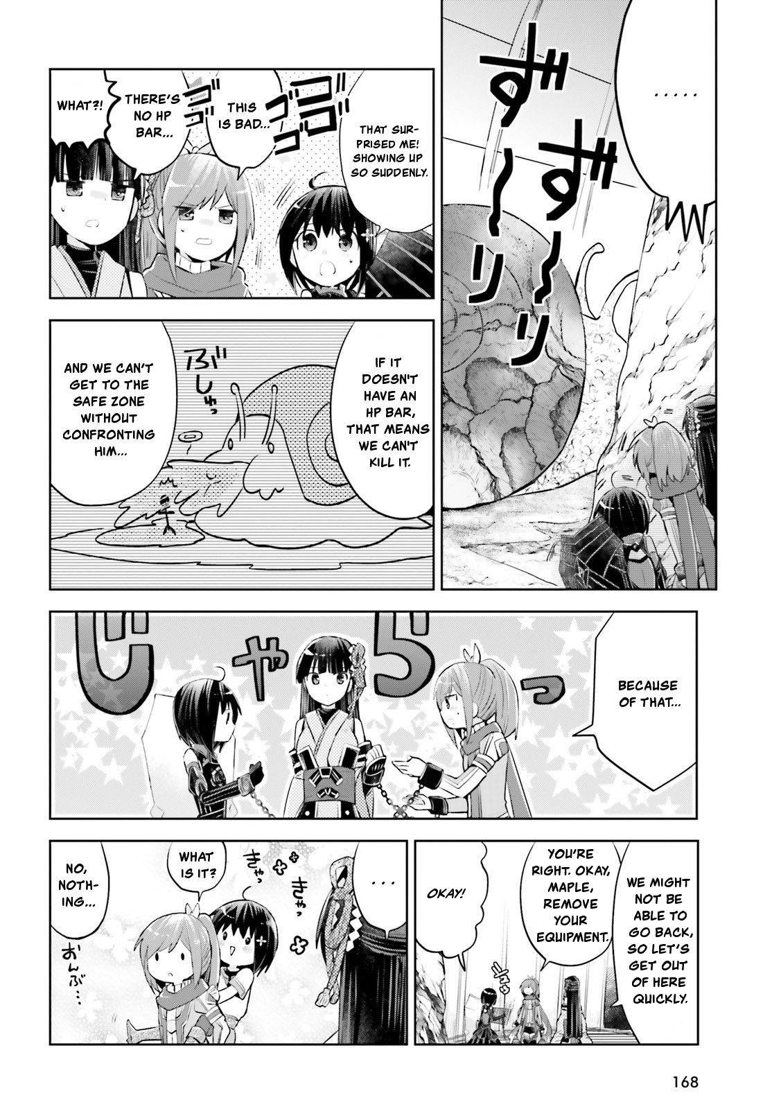 Page 3 of Chapter 15