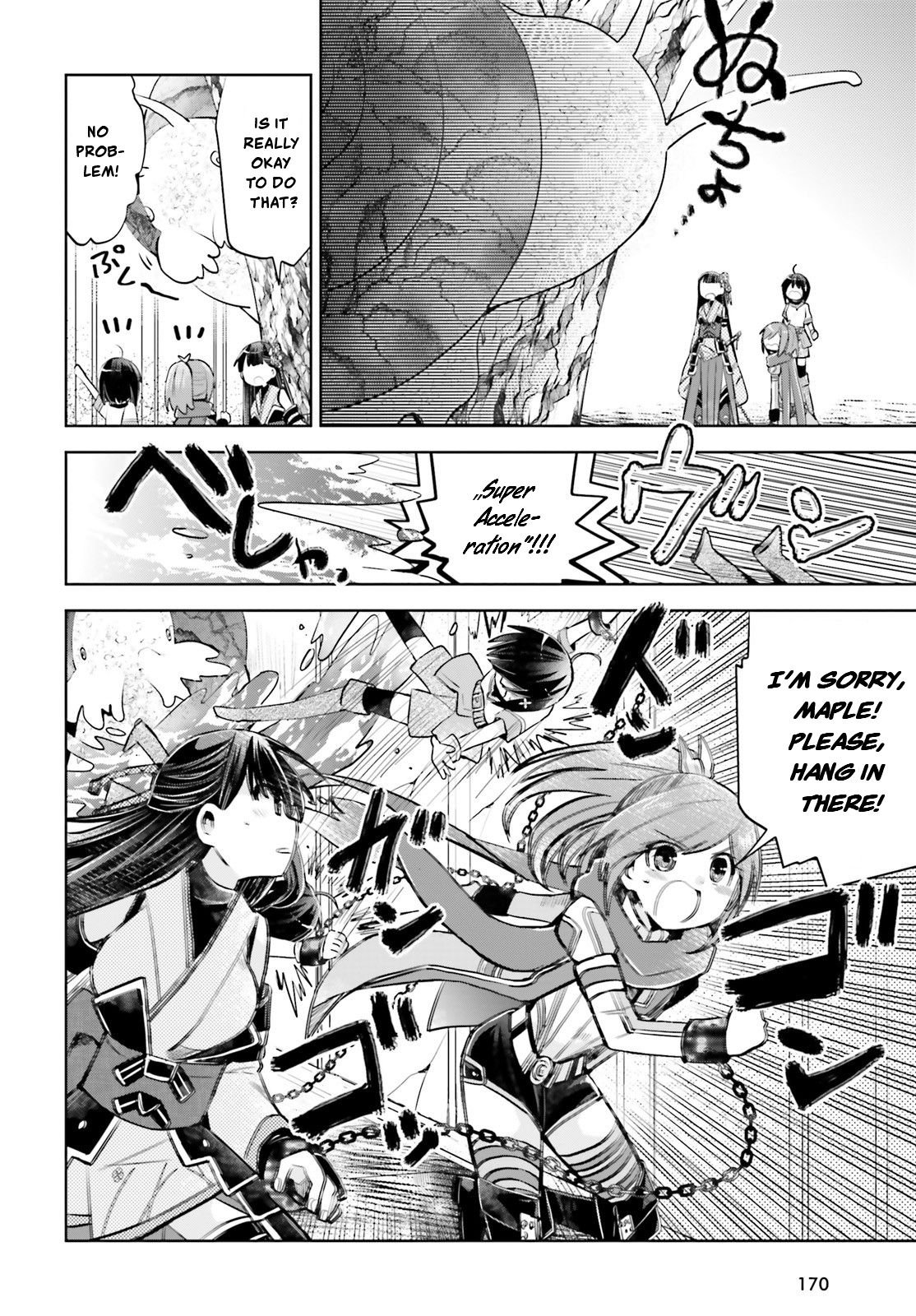 Page 5 of Chapter 15