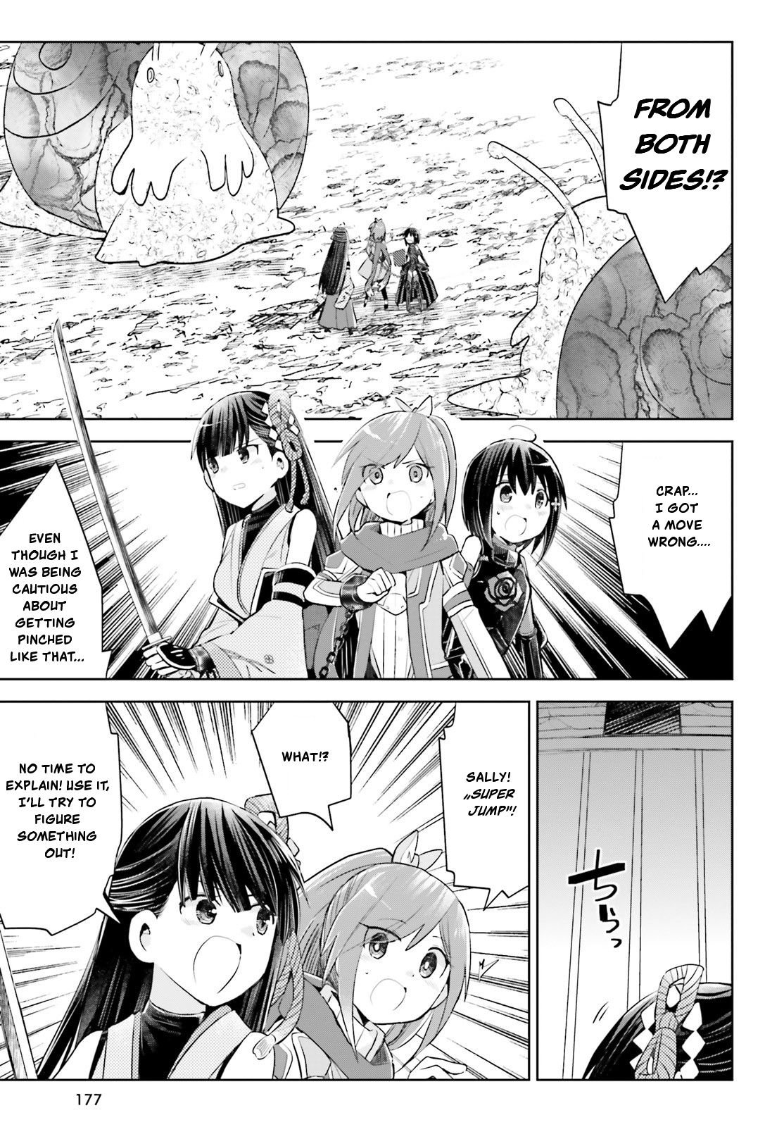 Page 12 of Chapter 15