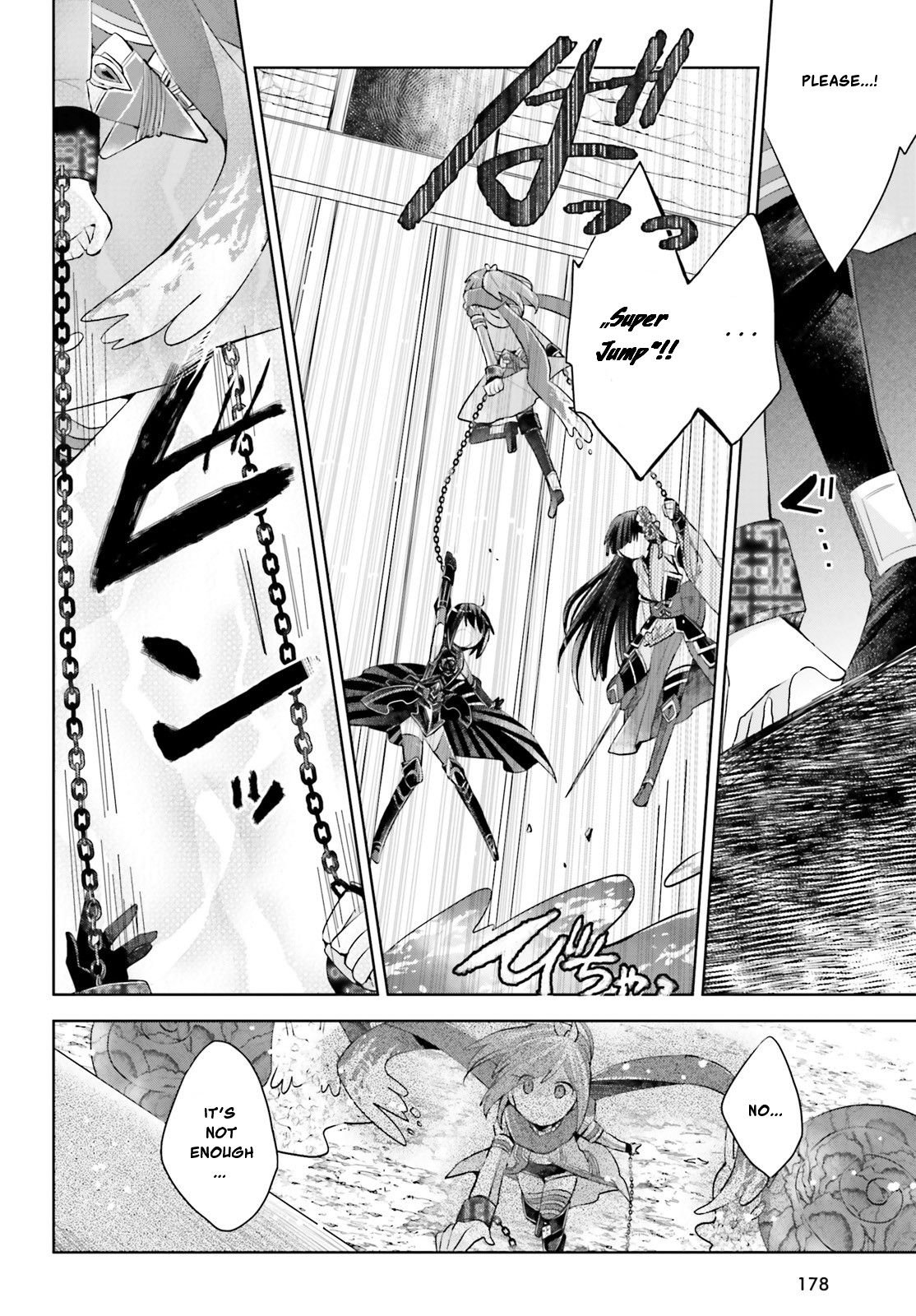 Page 13 of Chapter 15