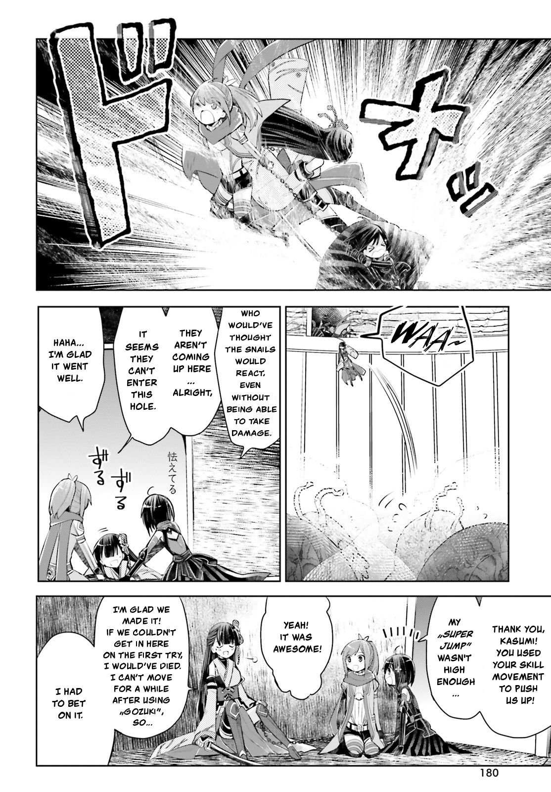 Page 15 of Chapter 15