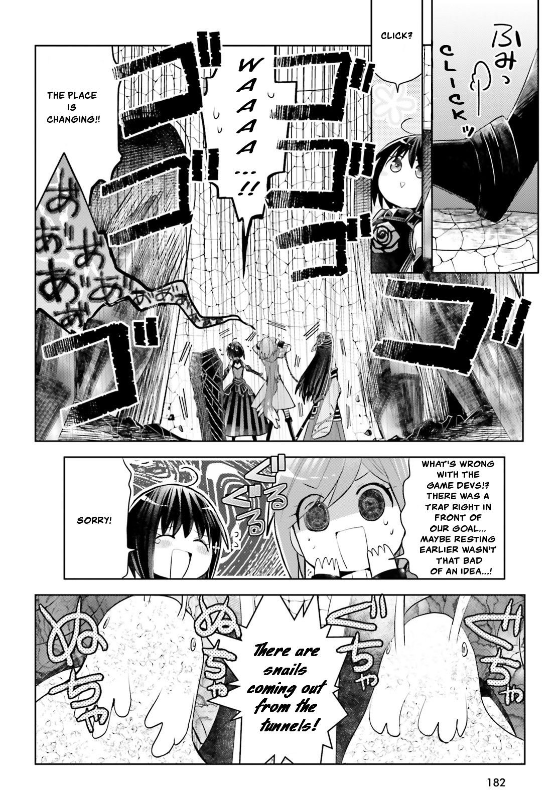 Page 17 of Chapter 15