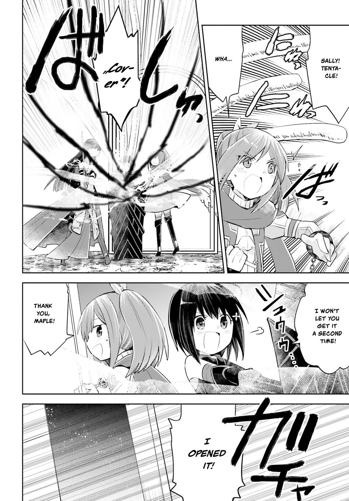 Page 25 of Chapter 15