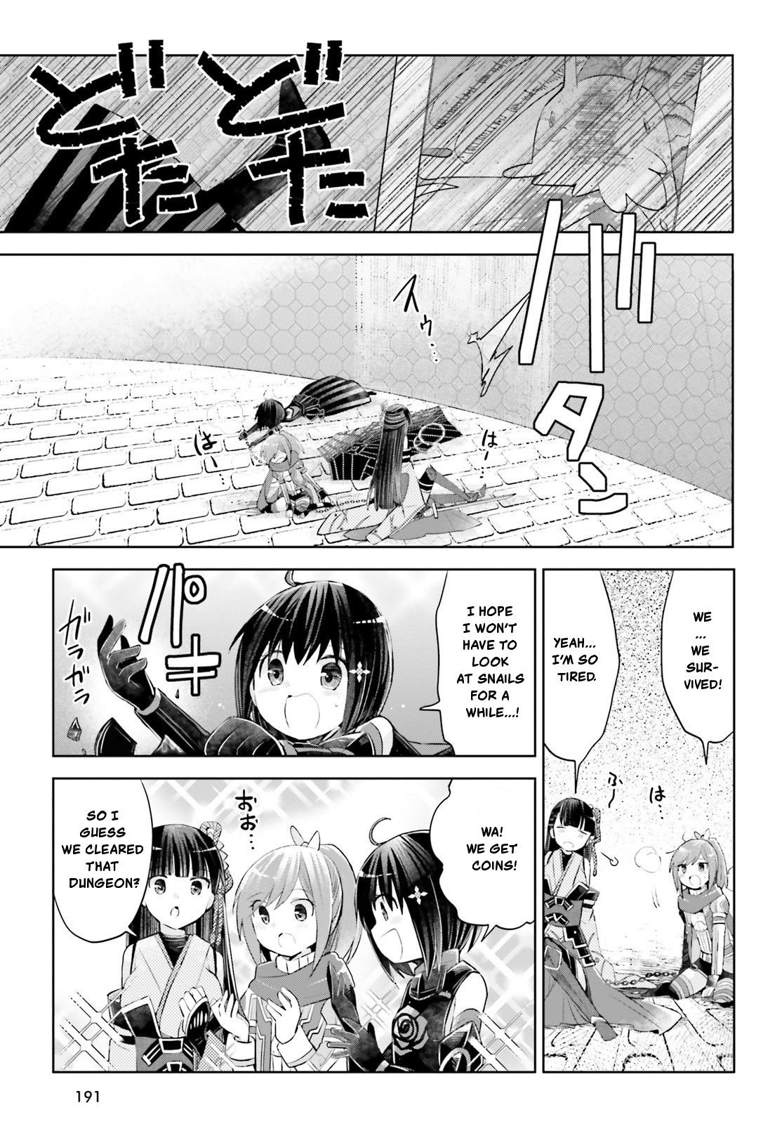 Page 26 of Chapter 15