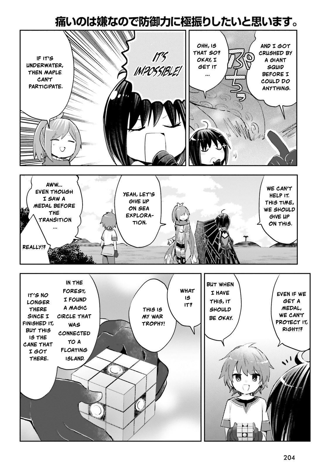 Page 39 of Chapter 15