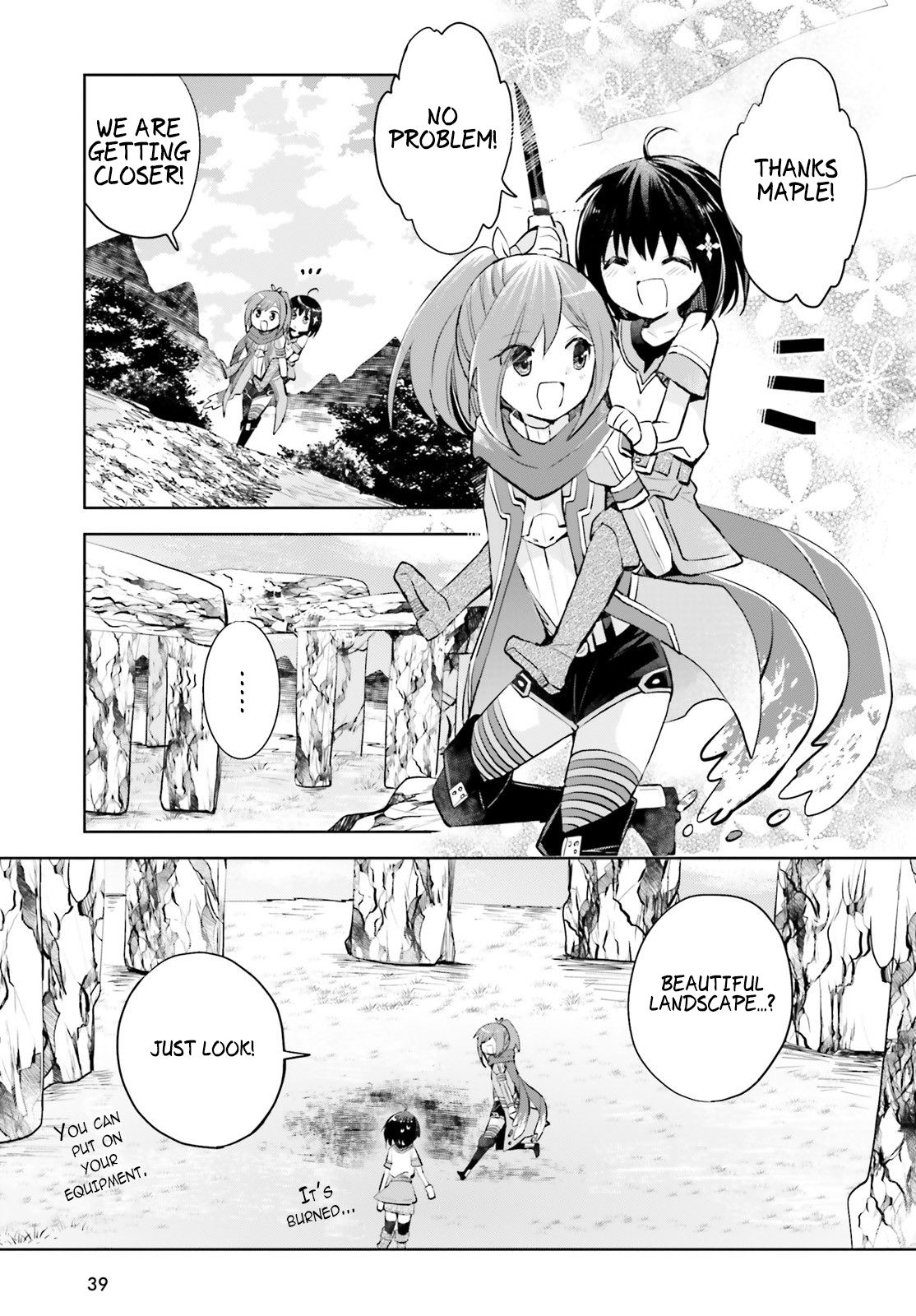 Page 6 of Chapter 16.5