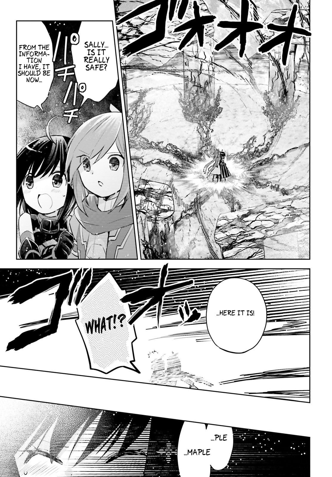 Page 8 of Chapter 16.5