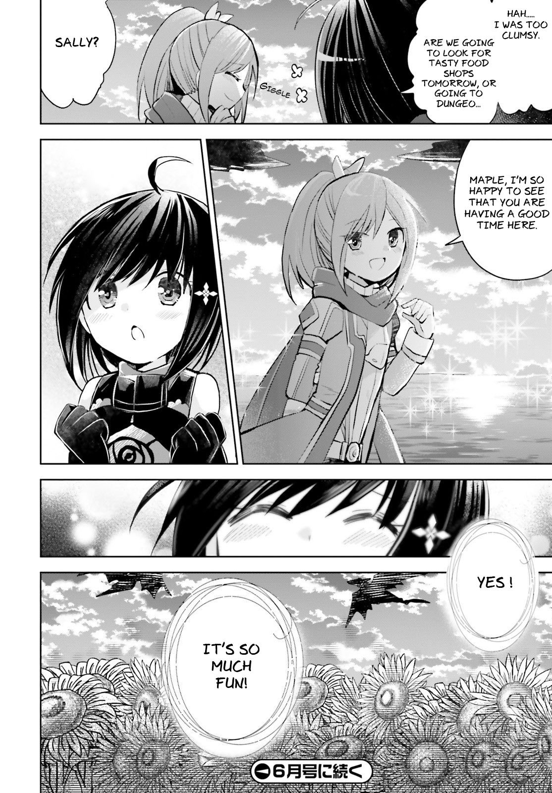 Page 15 of Chapter 16.5