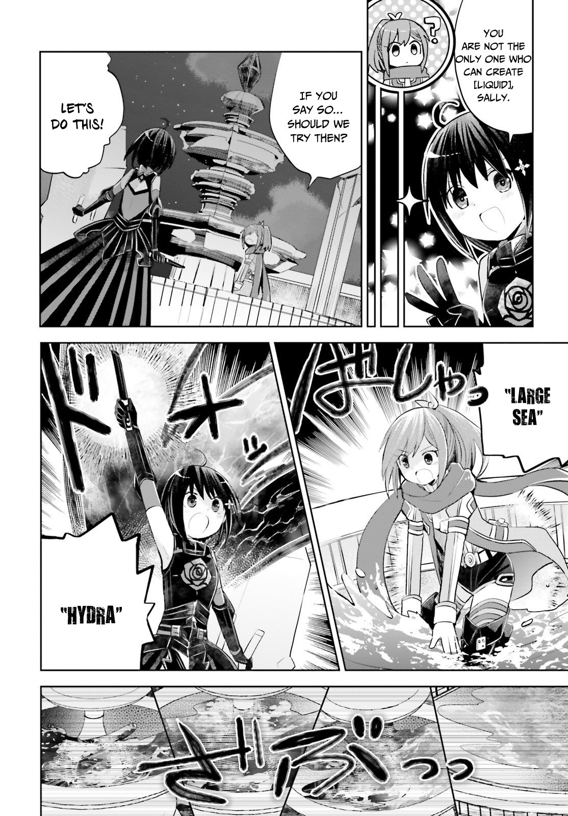 Page 7 of Chapter 16